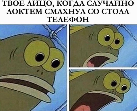 Отличные анекдоты