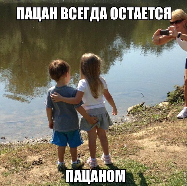 Отличные анекдоты