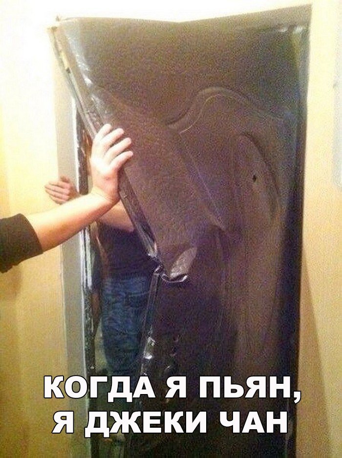 Порция отменного юмора
