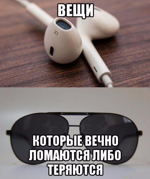 Хорошие анекдоты