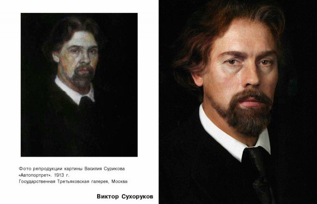 Фотограф делает фотографии по мотивам известных картин и это выглядит очень похоже