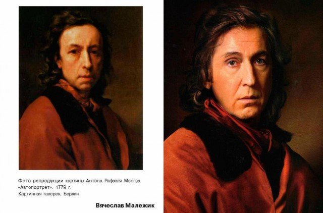 Фотограф делает фотографии по мотивам известных картин и это выглядит очень похоже