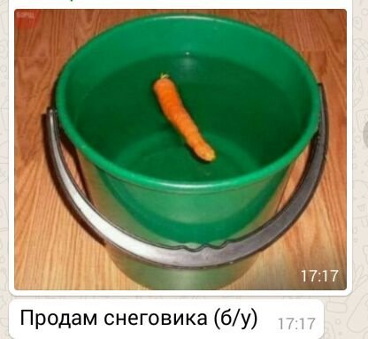 Смешные анекдоты