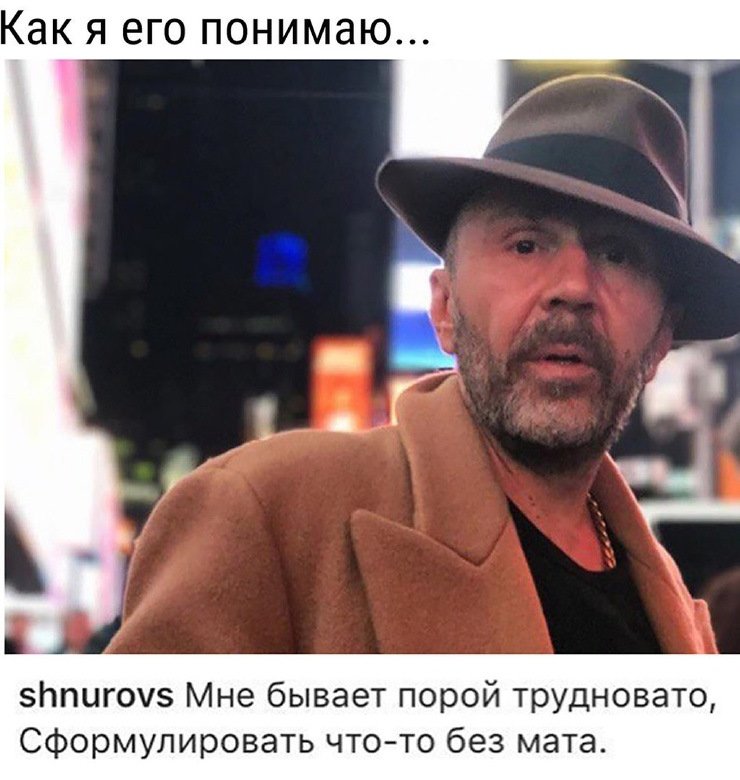Хорошие анекдоты