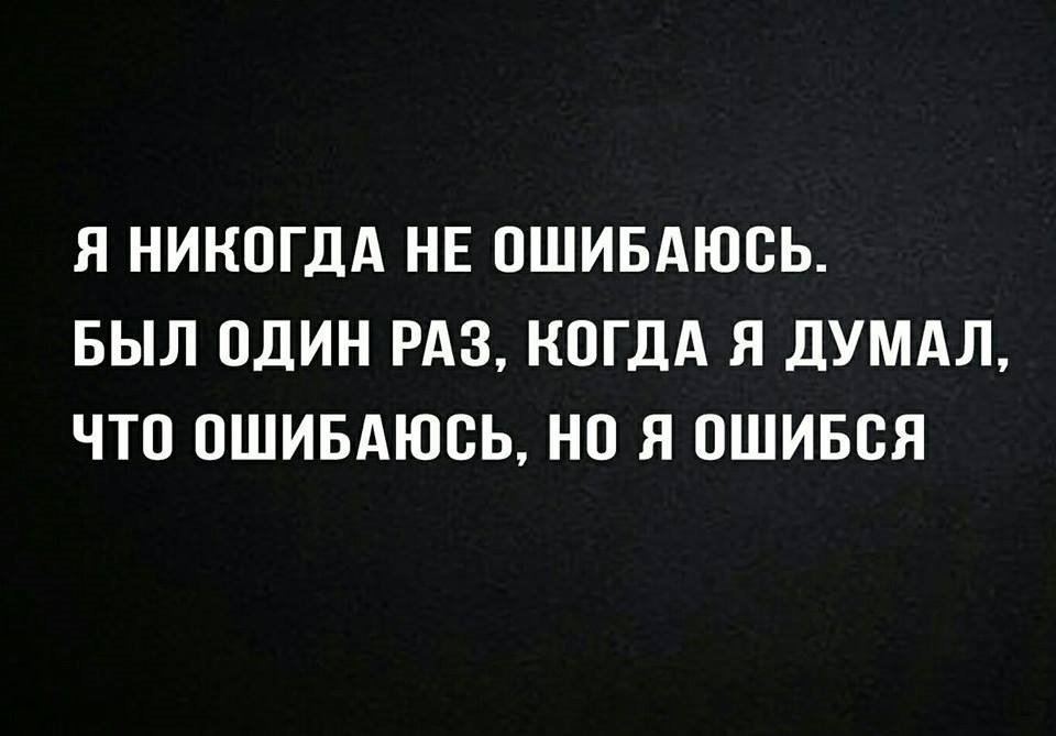 Смешные анекдоты
