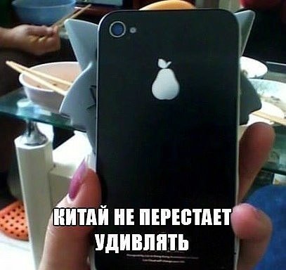 Анекдоты