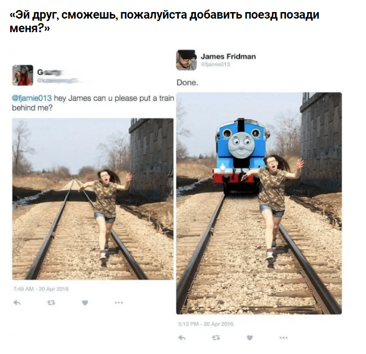 Мастер фотошопа обрабатывает фотографии и это очень смешно