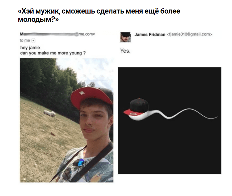 Мастер фотошопа обрабатывает фотографии и это очень смешно