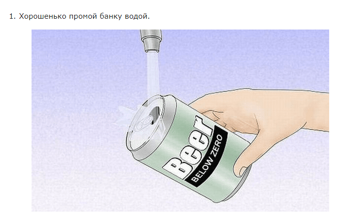 Слабый wi-fi? Поможет самая обычная банка!