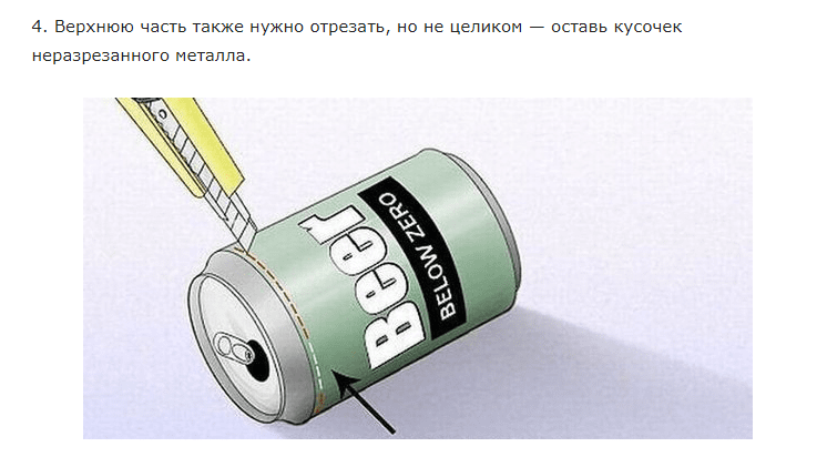 Слабый wi-fi? Поможет самая обычная банка!