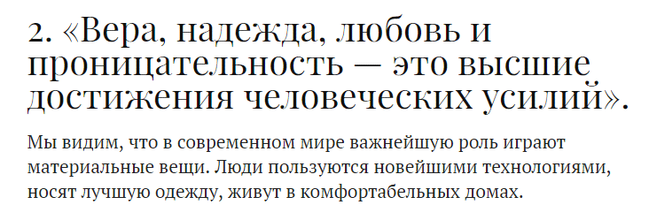 5 глубоких высказываний К. Юнга