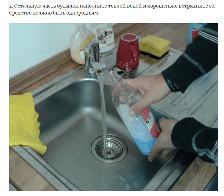 Что произойдет, если распылить на стену кондиционер для белья