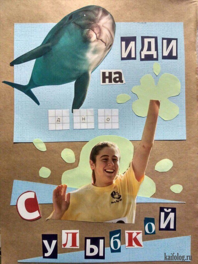 Лучшие анекдоты
