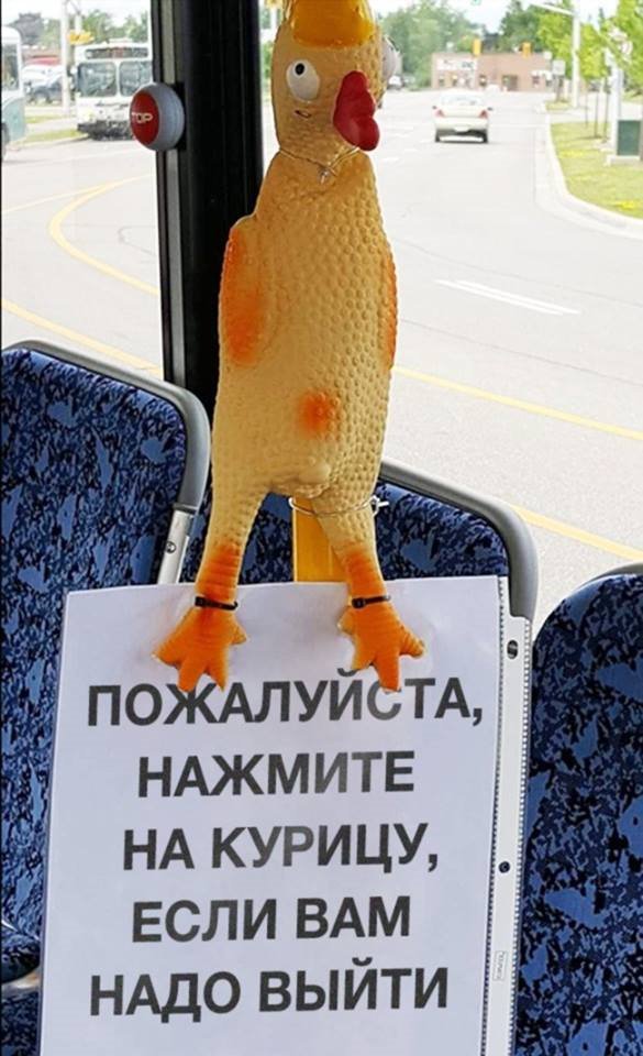 Анекдоты