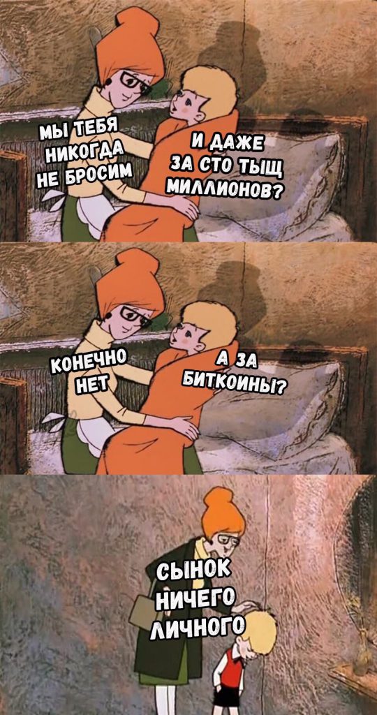 Смешная подборка