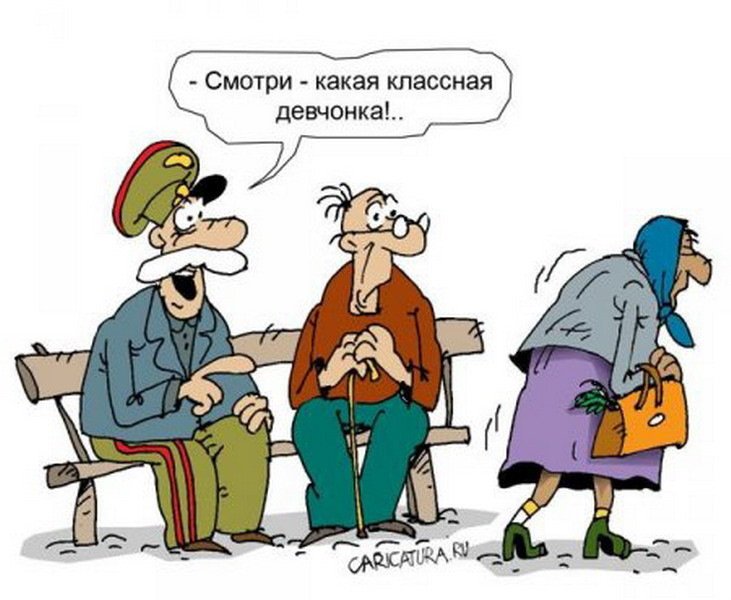 Хорошие анекдоты