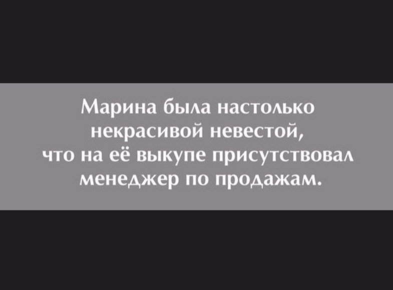 Анекдоты, от которых смеются все