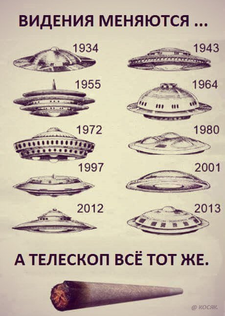 Хорошие анекдоты