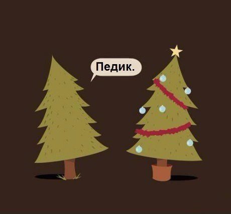 Порция отменного юмора