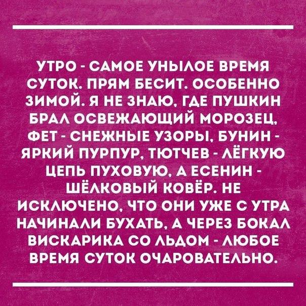 Отличные анекдоты