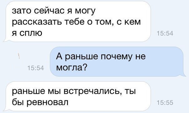 Отличный юмор
