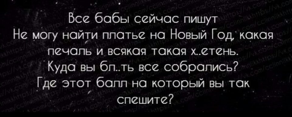Отличные анекдоты