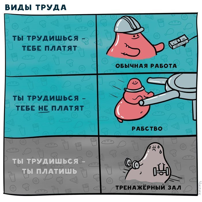 Отличные анекдоты