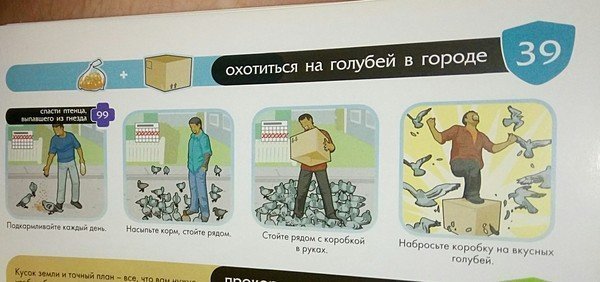 Детские книжки, которые удивляют от всей души