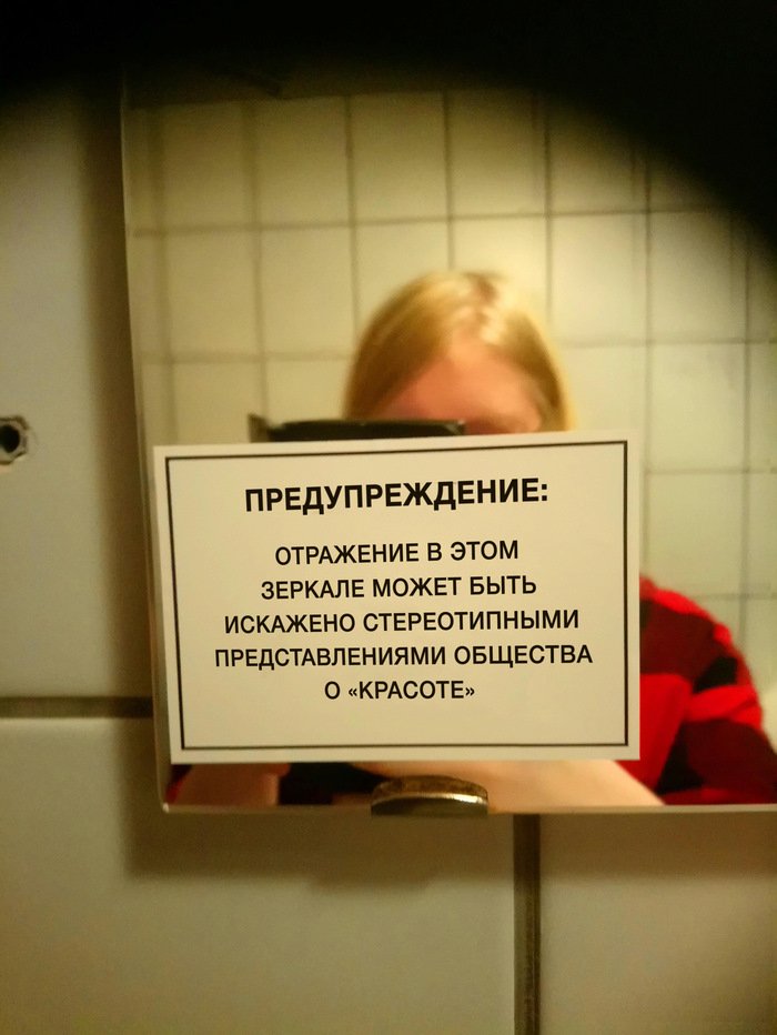 Смешные анекдоты