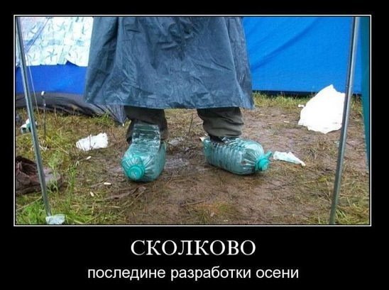 Хорошие анекдоты