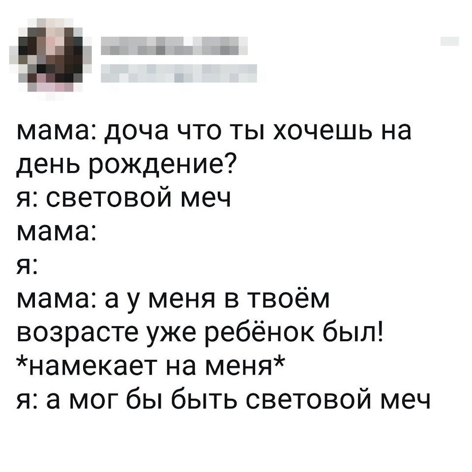 Смешные анекдоты