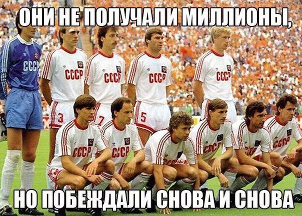 Анекдоты
