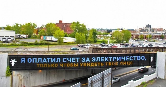 Анекдоты