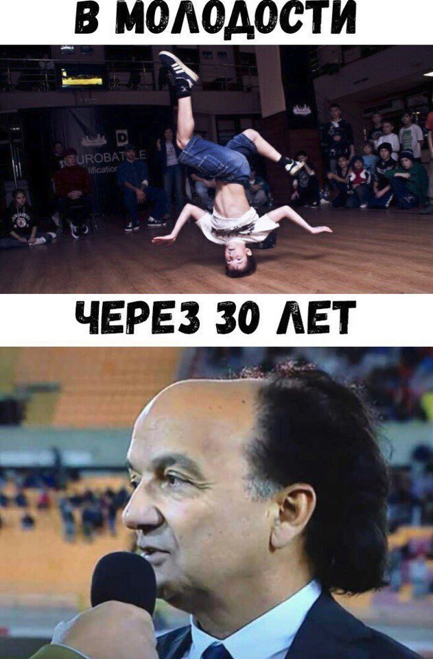 Лучшие анекдоты