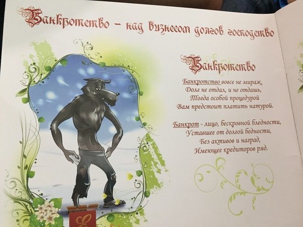 Детские книжки, которые удивляют от всей души