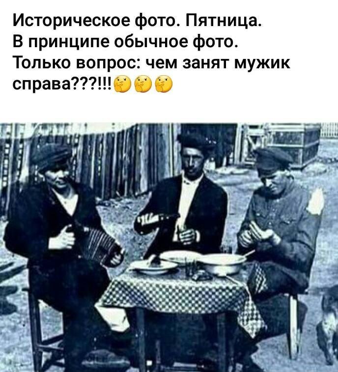 Смешные анекдоты