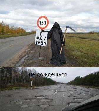 Лучшие анекдоты