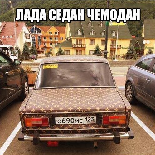 Смешные анекдоты