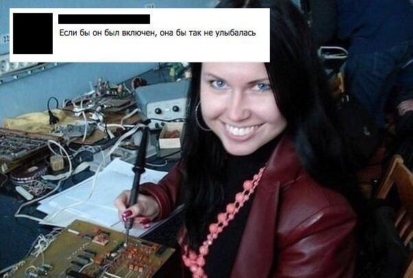 Отличные анекдоты