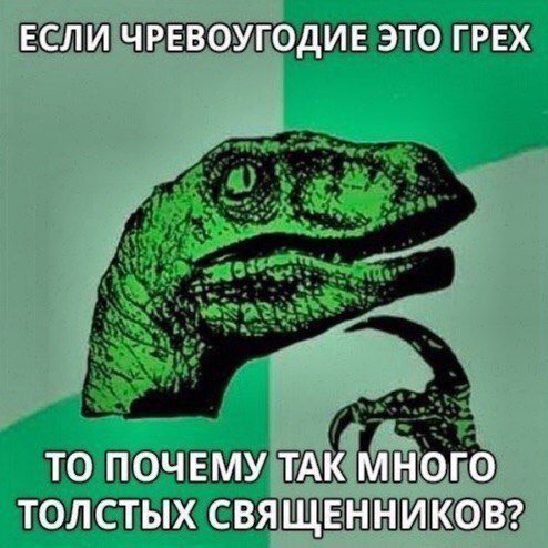 Смешные анекдоты