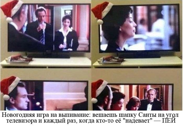 Хорошие анекдоты
