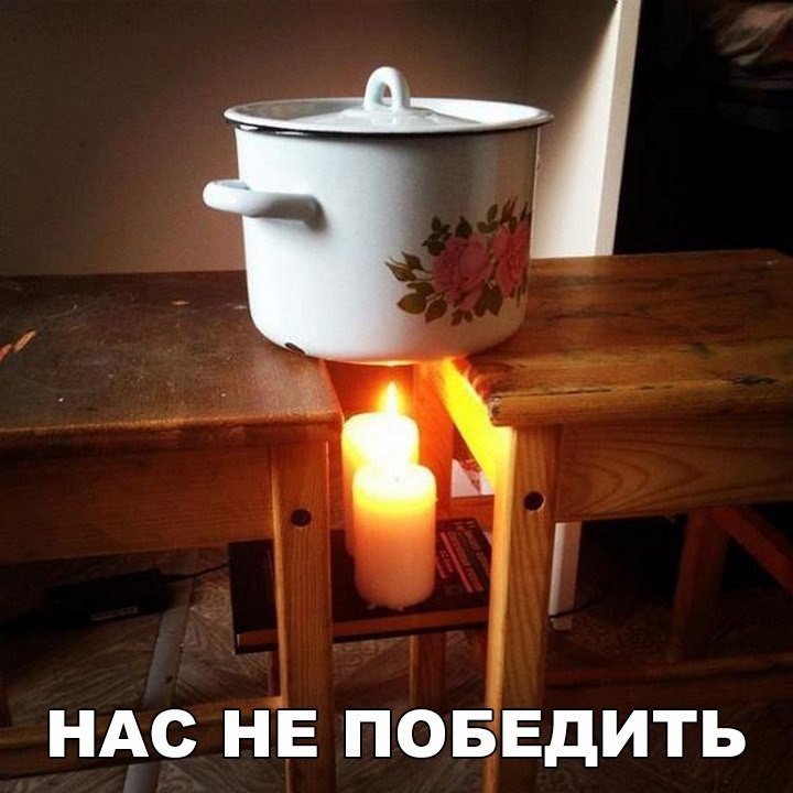 Хорошие анекдоты