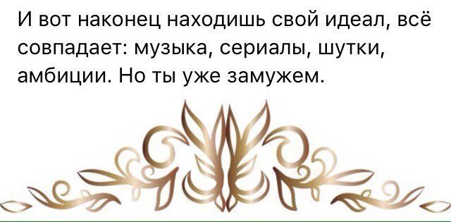 Хорошие анекдоты