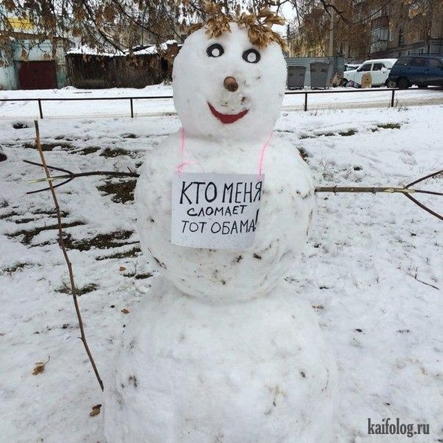 Лучшие анекдоты
