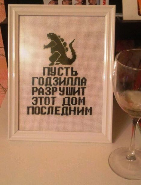 Смешные анекдоты
