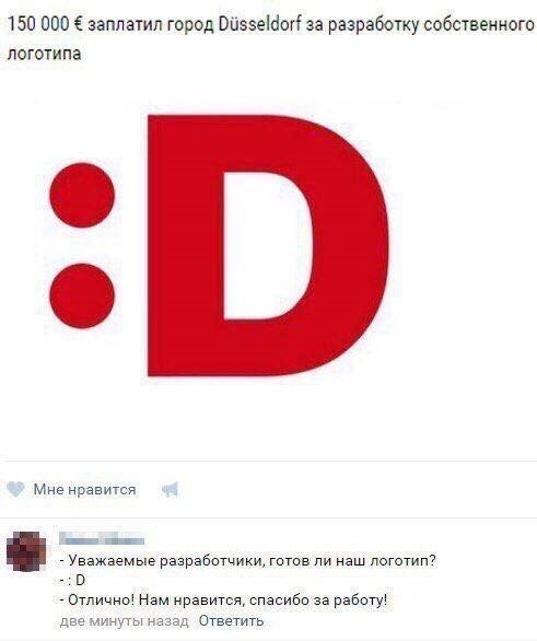 Анекдоты дня
