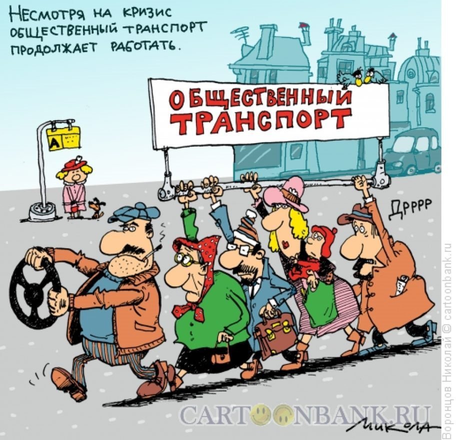 Хорошие анекдоты