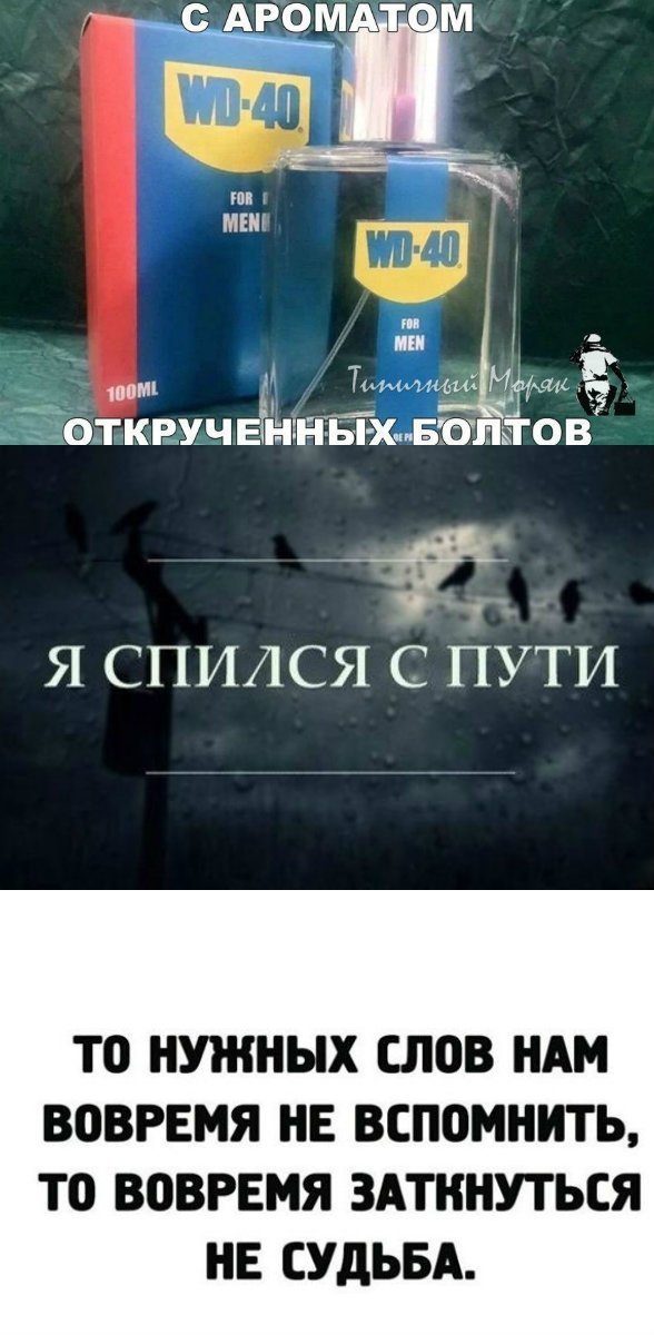 Отличные анекдоты