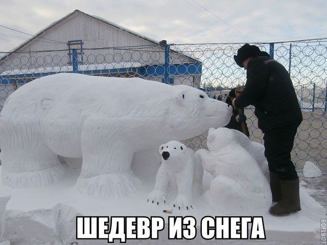 Анекдоты