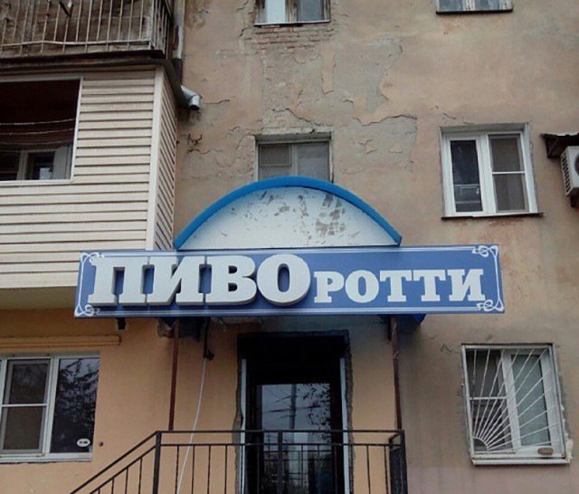 Лучшие анекдоты